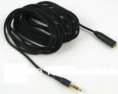 CABLE AUDIO ALARGADOR